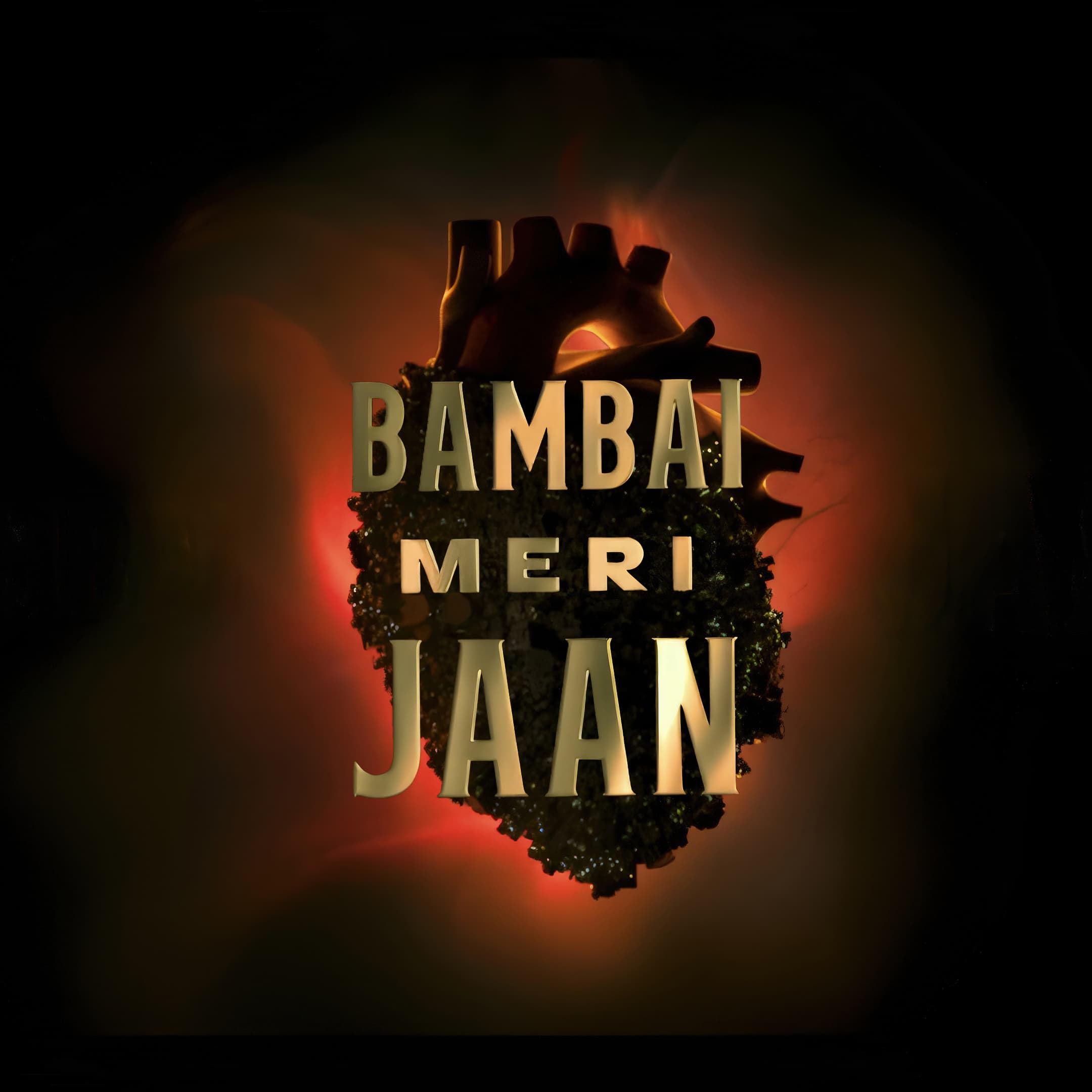 Bambai Meri Jaan